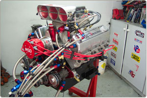 BK Engine